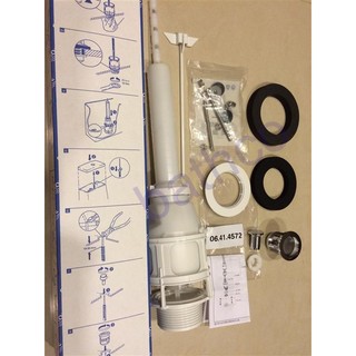 衛浴王 德國原裝 進口GROHE 排水器 全組盒裝 水箱零件 落水器 上按 單段式 DURAVIT LAUFEN V&B
