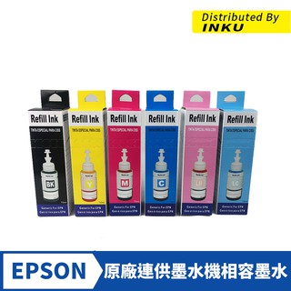 EPSON 副廠 填充 墨水 連供 相容 高品質 T644 T673 T774 可參考