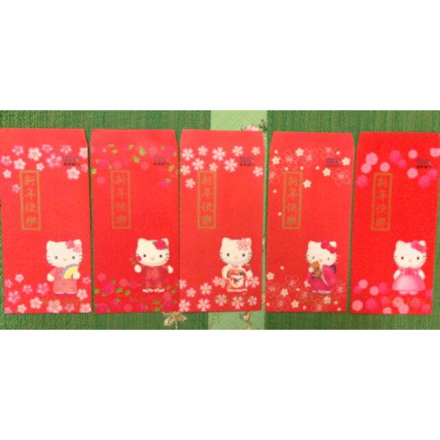 誠泰銀行Hello Kitty紅包袋