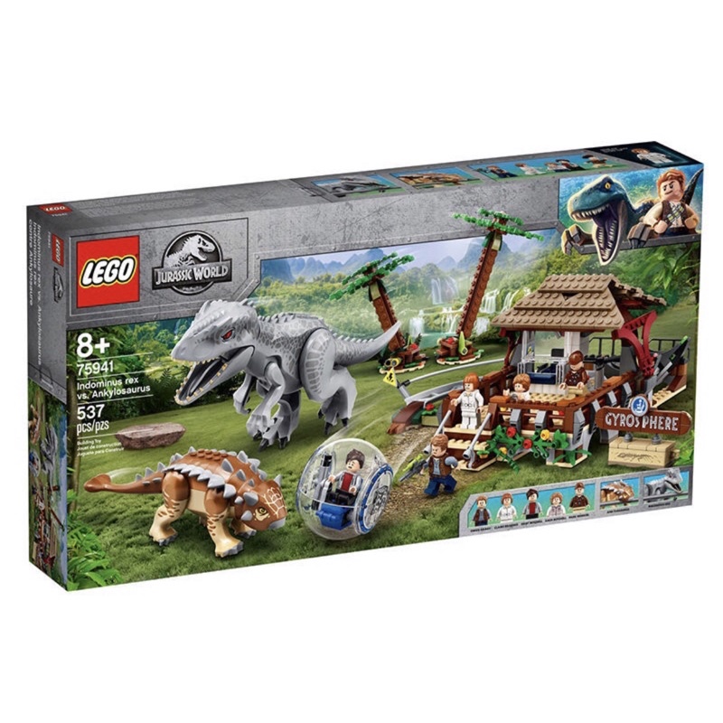 樂高 LEGO 75941 侏羅紀世界 帝王暴龍 vs 甲龍
