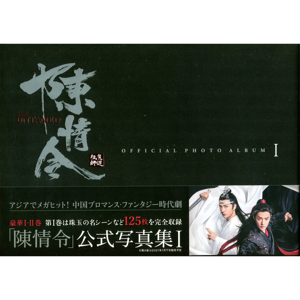 新聞 優惠推薦 21年3月 蝦皮購物台灣