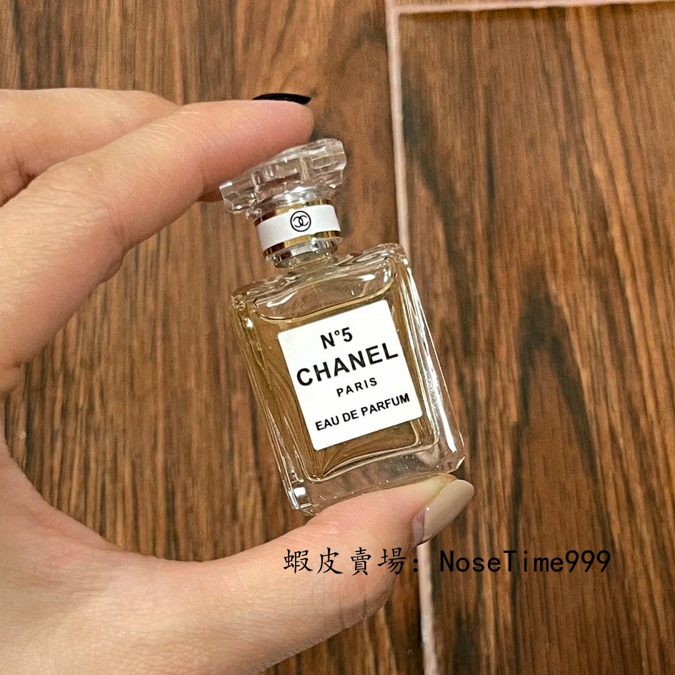 Chanel低調奢華香水 優惠推薦 21年7月 蝦皮購物台灣