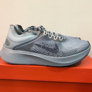 Nike zoom fly sp fast 灰 AT5242-440 全新正品公司貨