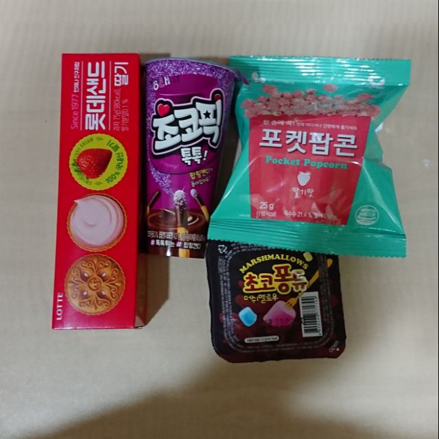韓國零食 草莓爆米花 棉花糖沾杯 LOTTE草莓夾心餅乾 巧克力沾醬杯