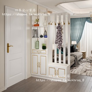 【四季安心家居】玄關櫃鞋櫃一體家用門客廳櫃子北歐式現代簡約進門口鏤空屏風隔斷S0623