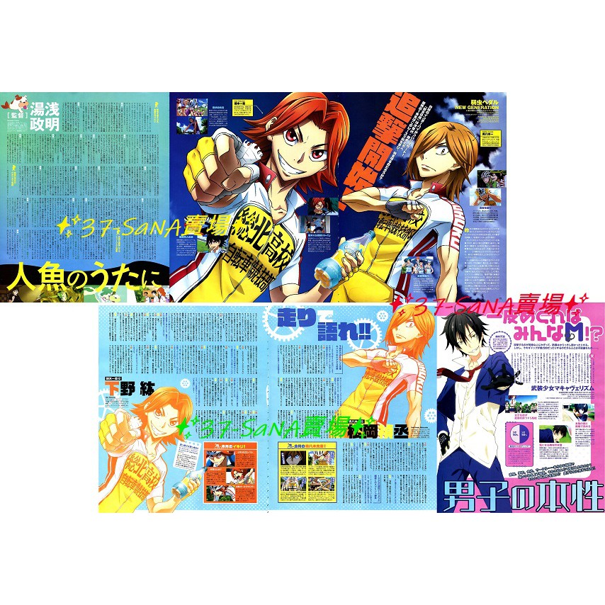 青八木的價格推薦第2 頁 21年6月 比價比個夠biggo