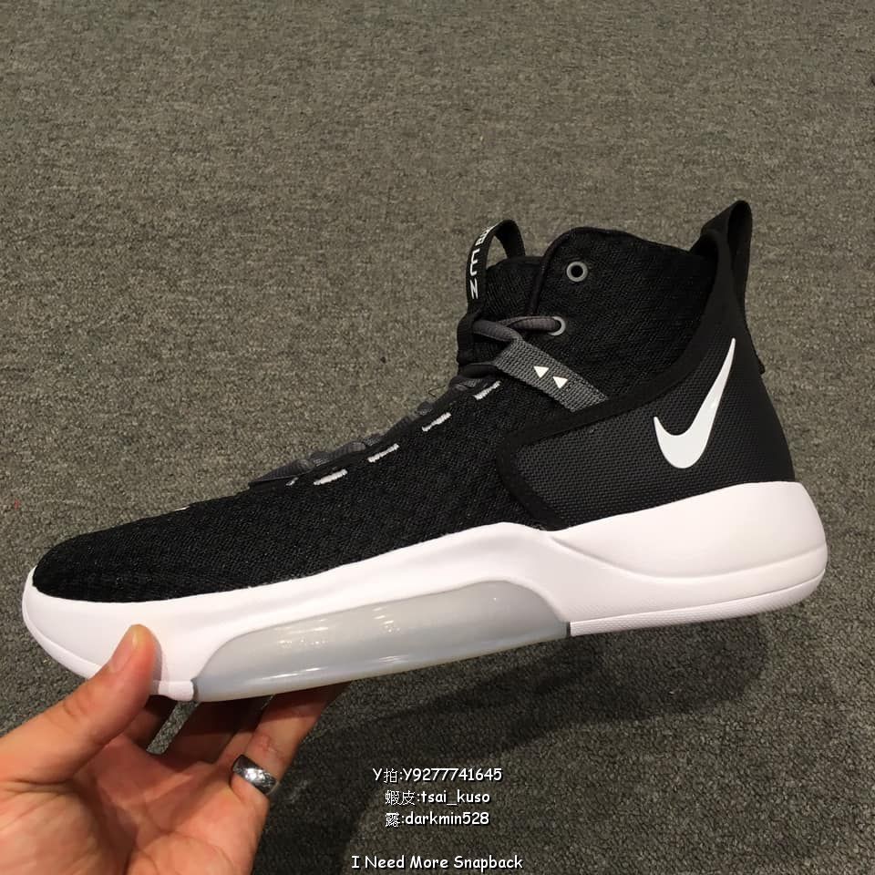 nike zoom rize basketball shoes