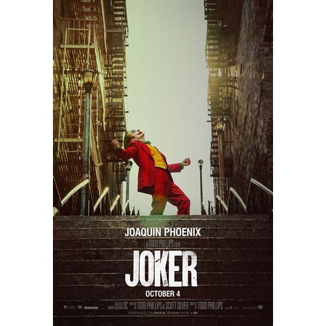 《全新現貨》小丑 Joker 雙面 美國 原版 海報 階梯 全球 限量