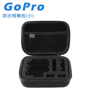 CityBoss GoPro 防水硬殼包 (小) 收納包 極強的防護防水功能 可收納多種配件