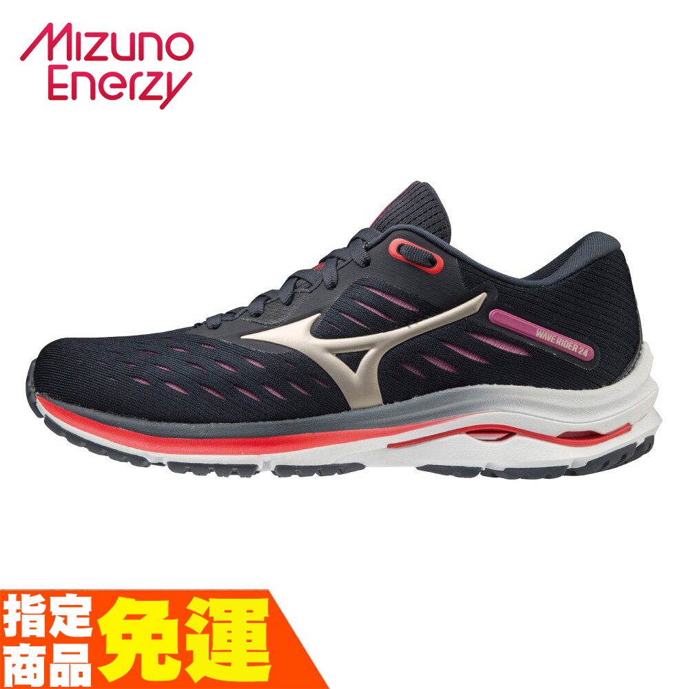 MIZUNO WAVE RIDER 24 一般楦 女款一般型慢跑鞋 黑紅 J1GD200343  21SS 【零碼出清】