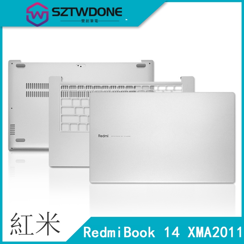 適用 小米紅米 RedmiBook 14 Ⅱ 銳龍版 XMA2011 A殼 C殼 D殼 外殼