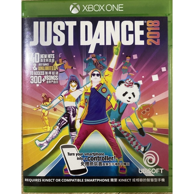 XBOX ONE 舞力全開Just Dance2018(二手）