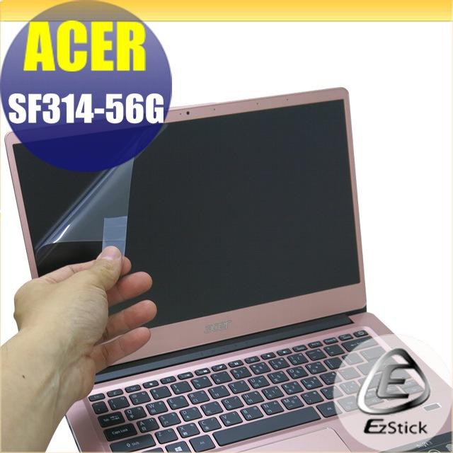 【Ezstick】ACER SF314-56 SF314-56G 靜電式筆電LCD液晶螢幕貼 (可選鏡面或霧面)