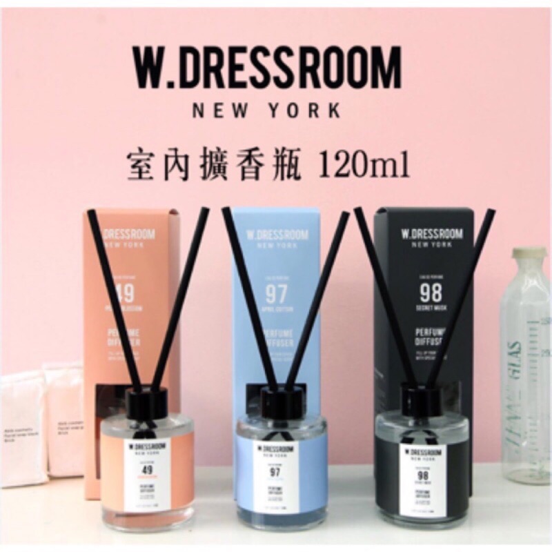 【蝦皮代開發票】韓國 W.Dressroom 香氛 擴香瓶 120ml 室內擴香 薰香 芳香劑 BTS 千頌伊 同款