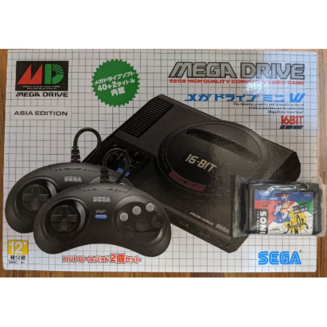 『SEGA Mega Drive Mini 復刻迷你遊戲機』