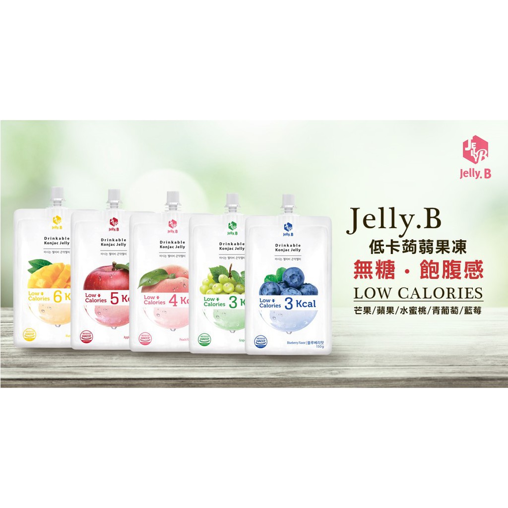 【老夥伴】韓國 Jelly.B 低卡蒟蒻果凍 150g