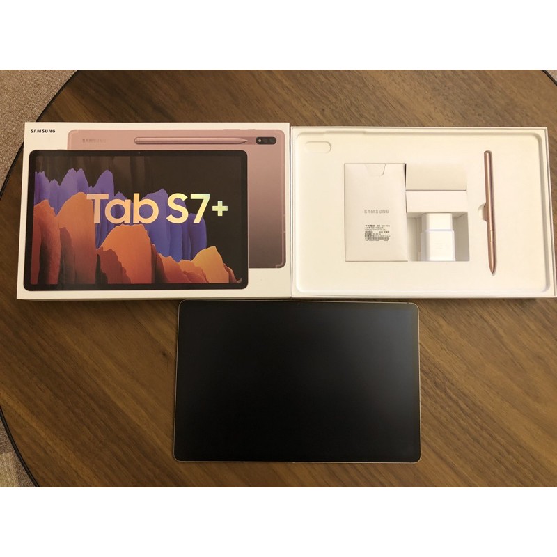 New🌟Samsung tab s7 plus wifi版(星霧金)+原廠鍵盤