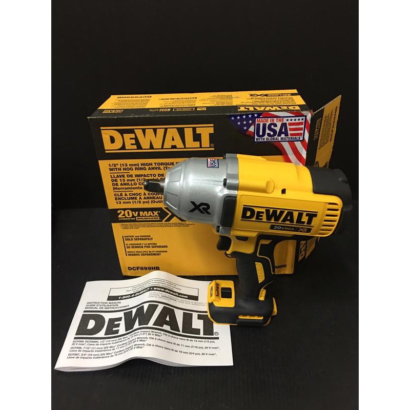 {專營工具}全新 美國製造 得偉 DEWALT DCF899HB 18V 20V 無刷 強力型 衝擊扳手 電動扳手