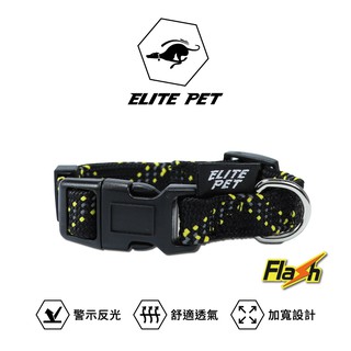ELITE PET Flash閃電 寵物反光頸圈 黑 XS~L 2~41公斤