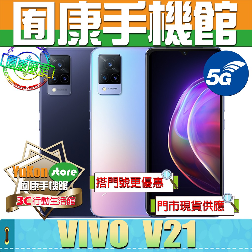 Ois光學防手震 優惠推薦 2021年12月 蝦皮購物台灣