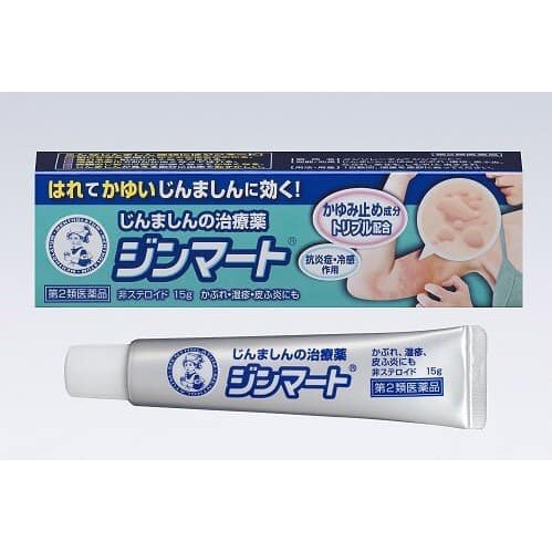[全新] 曼秀雷敦 蕁麻疹軟膏 15g 小護士 日本帶回