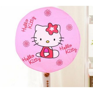 helloKitty風扇罩 全包式圓形電扇防護罩 落地電風扇防塵罩