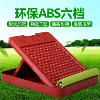 柒柒家居腳踝康復器康復訓練矯正腳踝足下垂矯正器魯作工藝拉筋板健身斜踏板家用站立康復站板瘦腿拉伸 折疊拉筋凳