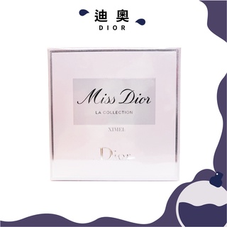 Dior Miss Dior 系列4入小香水禮盒 Miss Dior淡香精 Miss Dior淡香水 漫舞玫瑰 花樣迪奧