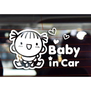【小韻車材】車內有寶寶 baby in car 嬰兒 孩子 車貼 孕婦在車內 汽車 貼紙 防水貼紙
