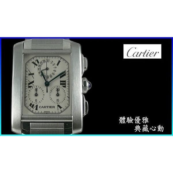 【宏恩典精品】【W9093】CARTIER 卡地亞錶 2303 TANK 坦克系列 男錶 三眼計時功能~時尚潮流錶款~