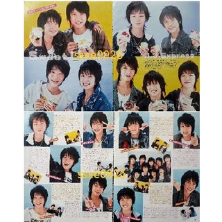 橋本良亮 優惠推薦 21年1月 蝦皮購物台灣