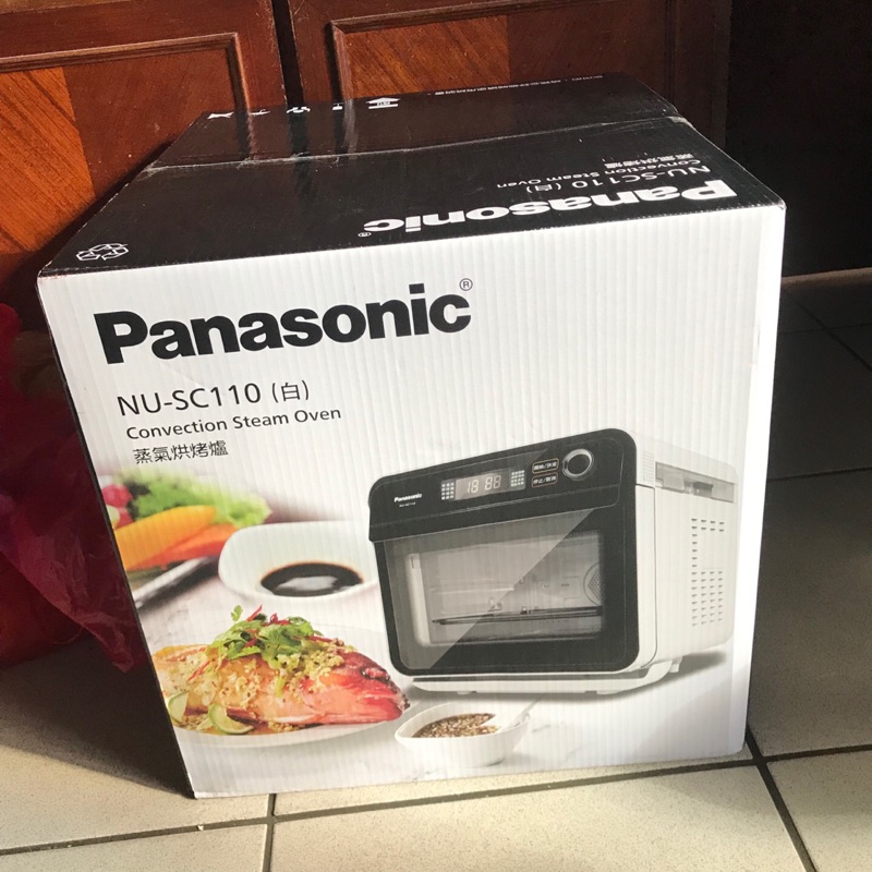 現貨! Panasonic 國際牌 15L蒸氣烘烤爐(NU-SC110)