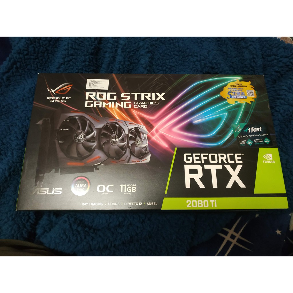 暫不議價ROG RTX2080TI GAMING O11G