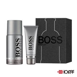 hugo boss 自信 男性 身體香氛禮盒組 (體香噴霧150ml+沐浴膠50ml)〔10點半香水美妝 〕