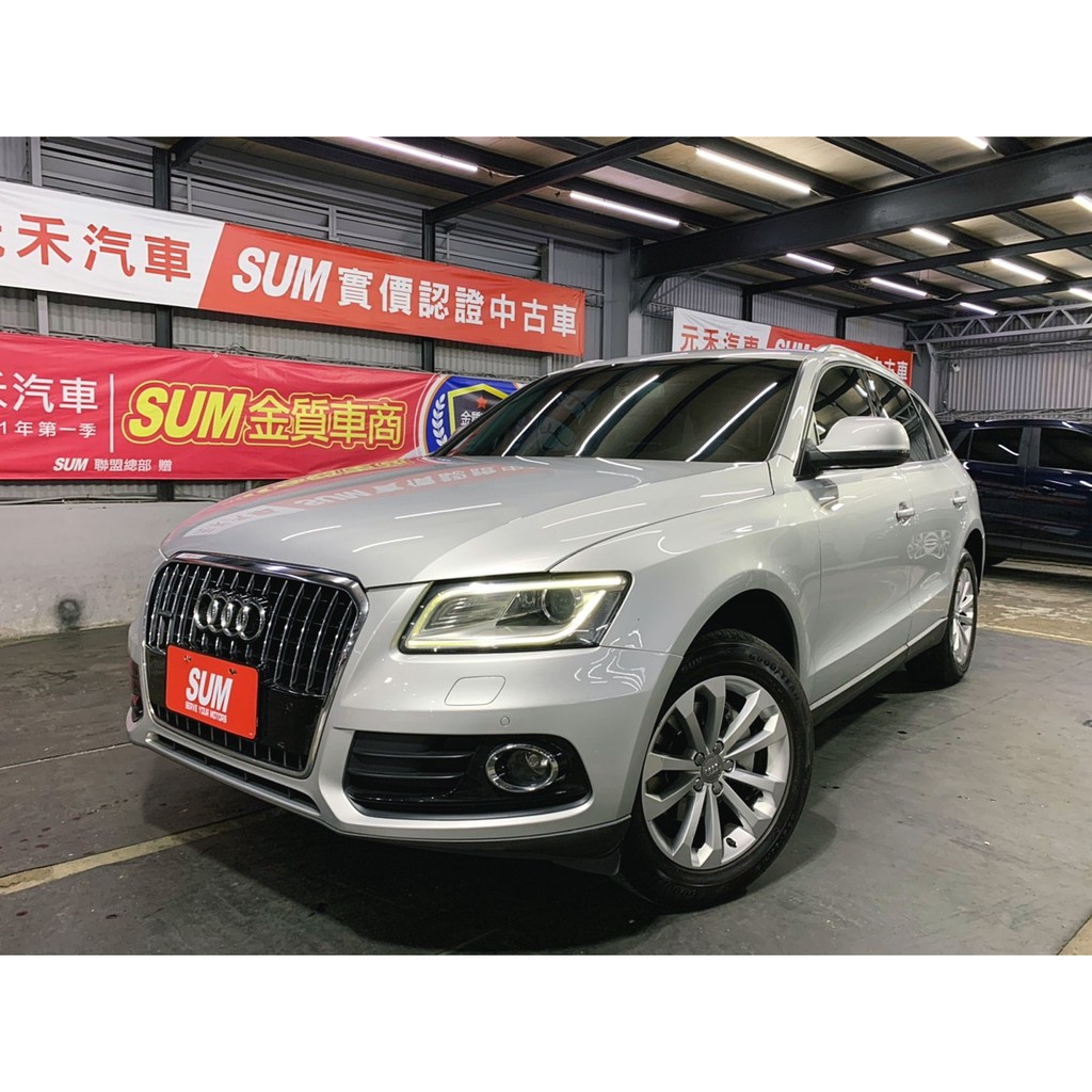 二手車中古車買賣 14年式audi Q5 40 Tfsi Quattro 實價刊登 60 8萬 可小議 蝦皮購物