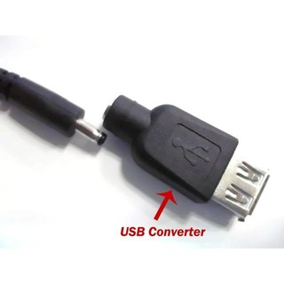 DC 3.5mm 電源孔轉成 USB 母頭 可用來充usb各種周邊