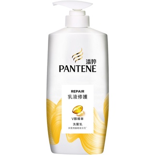 PANTENE潘婷 乳液修護洗髮乳 700克