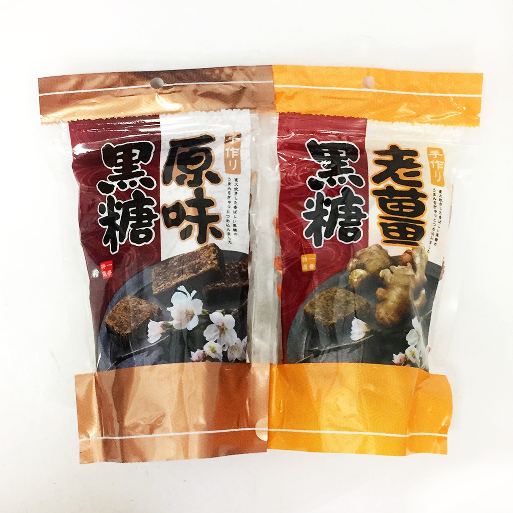 上友 原味黑糖 / 老薑黑糖 200g