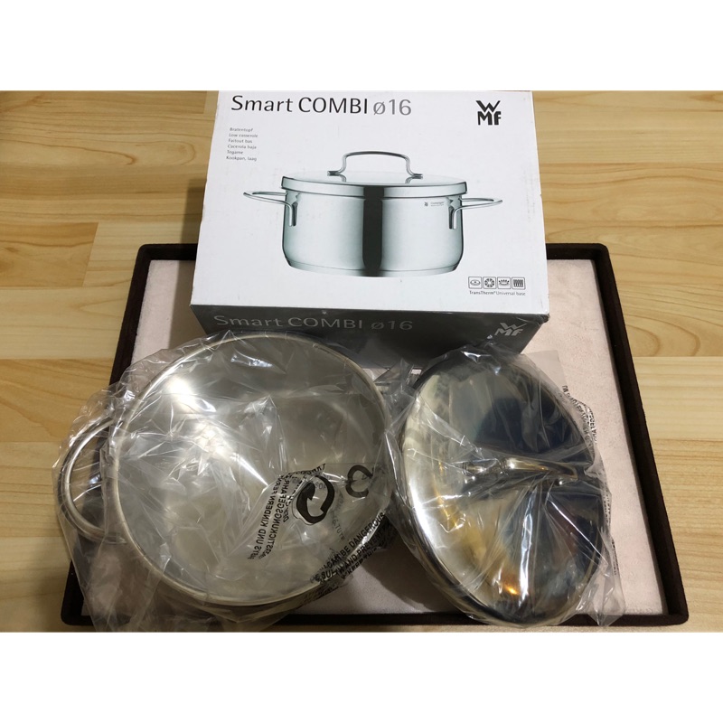 現貨 ➕ 德國🇩🇪品牌 WMF 16cm 湯鍋，含蓋，非全聯鍋