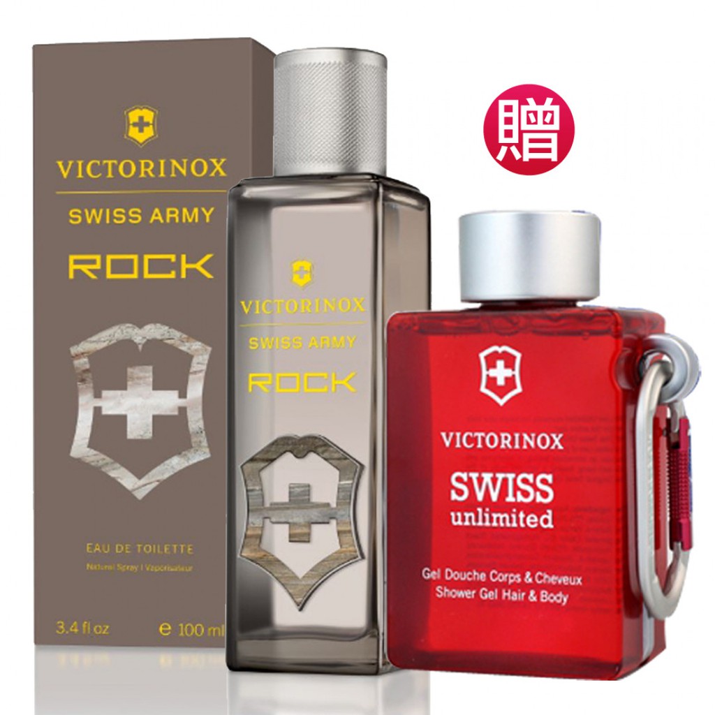 SWISS ARMY岩石男性淡香水100ml(贈)無限男性沐浴精150ml Vivo薇朵