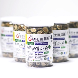 預購 淺草堂 有機山苦瓜片 正宗綠皮 100g Organic bitter Gourd Chips 花蓮，淺草堂苦瓜片