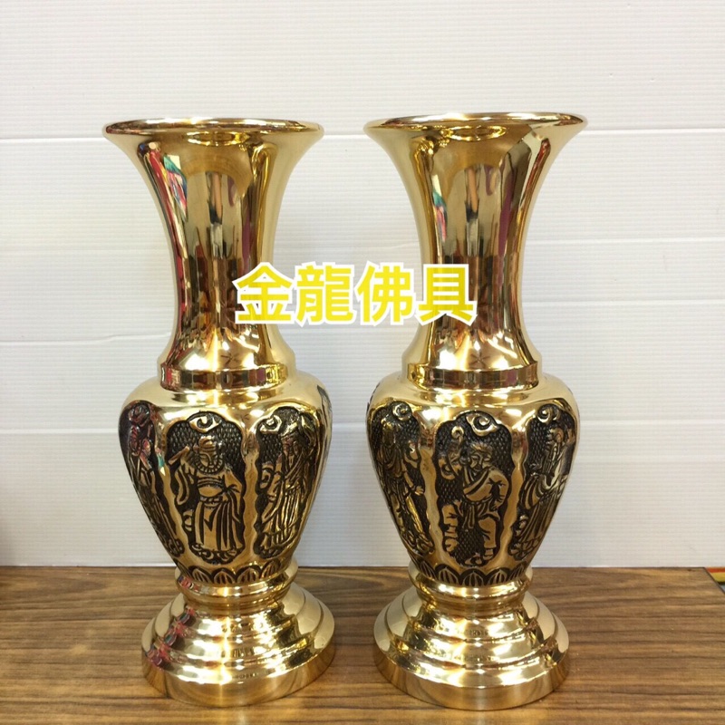 金龍佛具 八仙花瓶 銅器 花瓶 獻花 供佛 拜拜 祝壽 神明