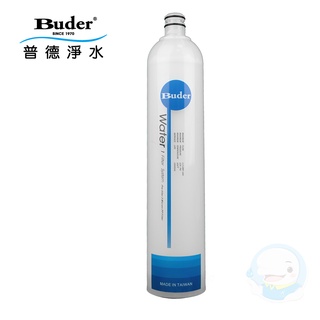 【Buder普德】電解水機前置DC-1603過濾器專用濾心【第一道】RO-1101【臺灣優水淨水生活館】