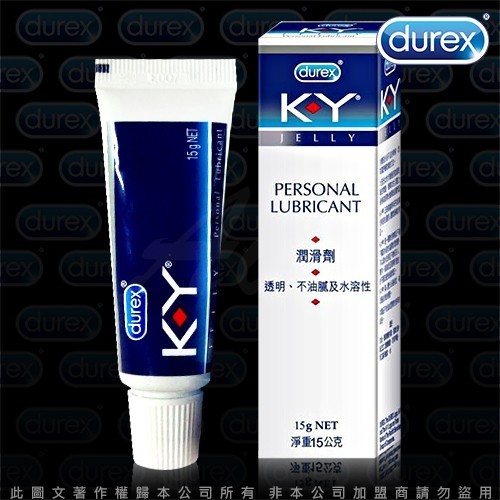 全球最暢銷潤滑劑之一 幫助舒緩乾燥 蝦咪情趣 Durex杜蕾斯 KY潤滑劑 15g