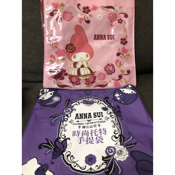 ANNA SUI &amp;美樂蒂聯名造型時尚托特手提袋