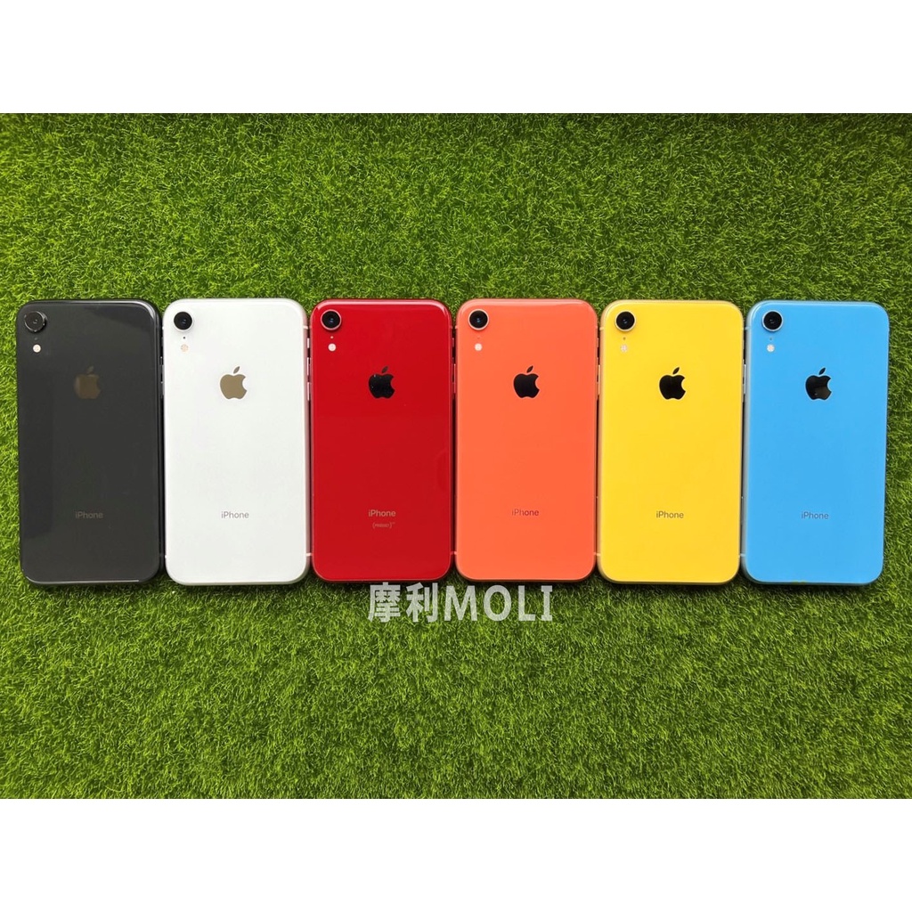 【Apple】iPhone XR 64G 128G 福利機 中古 二手 學生用 備用 工作機 台灣版 NCC認證