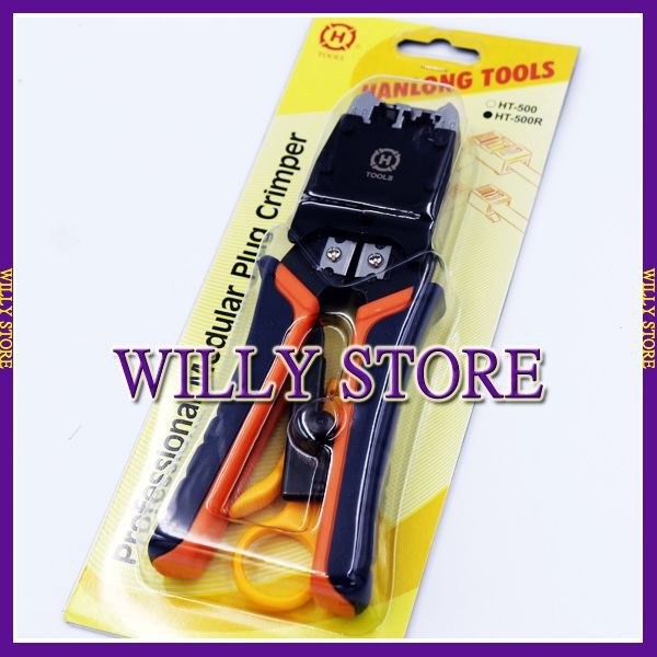 【WILLY STORE】HANLONG TOOLS HT-500R 專業級上推式壓接工具 6P8P網路電話壓線鉗