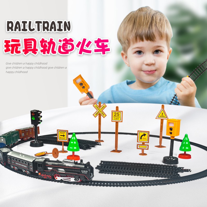 N4Uf 兒童小火車軌道車玩具電動仿真復古高鐵火車模型套裝2三歲7男孩