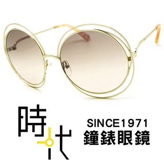 【CHLOE】Chloé 太陽眼鏡墨鏡 CE114SD 724 58mm 圓框墨鏡 漸層灰鏡片/金框 臺南 時代眼鏡