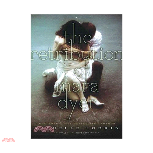 The Retribution of Mara Dyer(精裝)/Michelle Hodkin Mara Dyer Trilogy 【三民網路書店】
